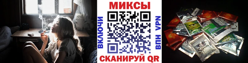 Бутират буратино  купить наркоту  Яхрома 
