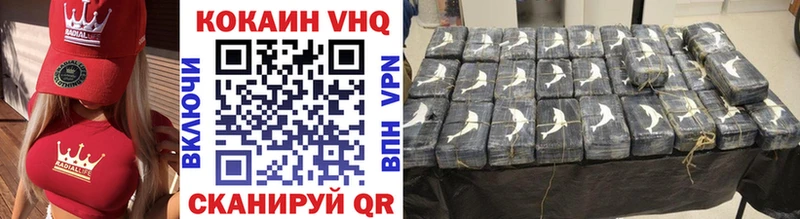 Кокаин Боливия Яхрома