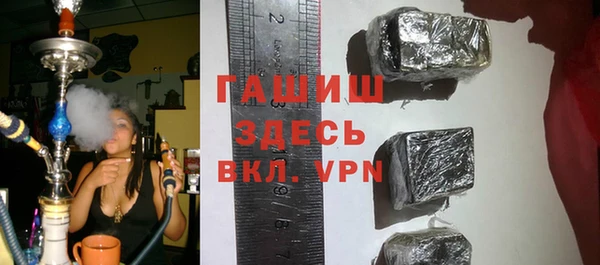 дистиллят марихуана Беломорск