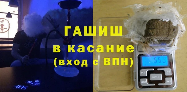 спиды Балабаново