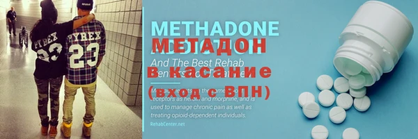 круглые Белокуриха