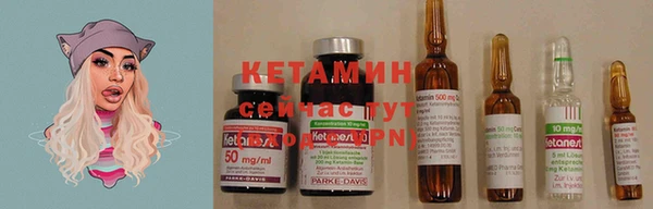 дистиллят марихуана Беломорск