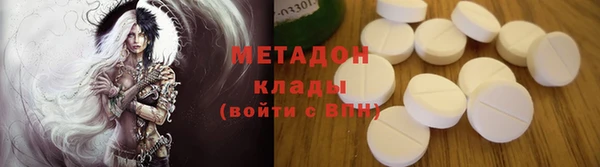 круглые Белокуриха