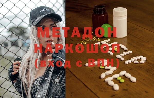 PSILOCYBIN Белоозёрский