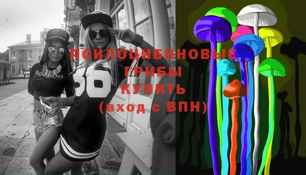 героин Приозерск