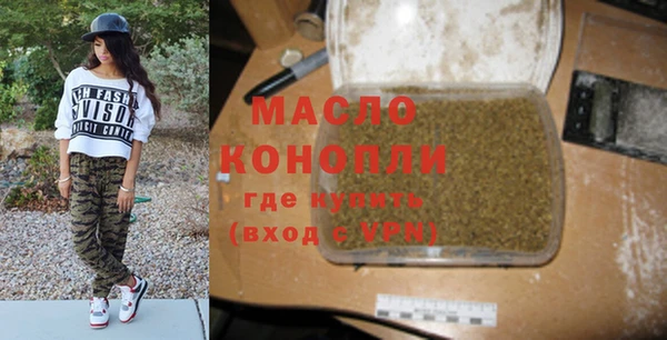 PSILOCYBIN Белоозёрский