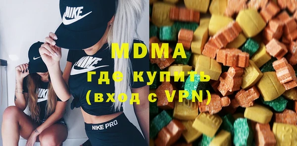 PSILOCYBIN Белоозёрский