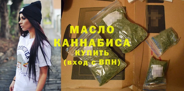 круглые Белокуриха