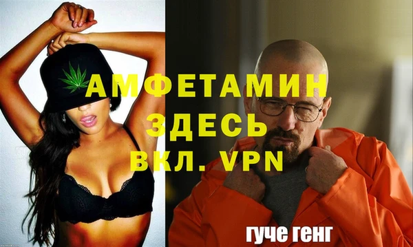 PSILOCYBIN Белоозёрский