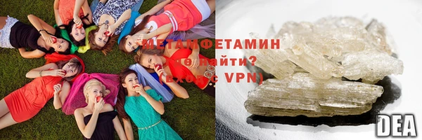 круглые Белокуриха
