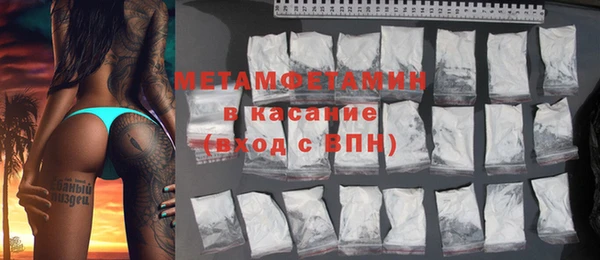 PSILOCYBIN Белоозёрский