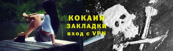 PSILOCYBIN Белоозёрский