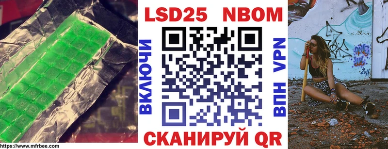 hydra   наркота  Яхрома  Лсд 25 экстази ecstasy 