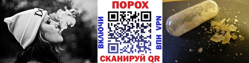 мега ТОР Яхрома Метамфетамин мет где продают