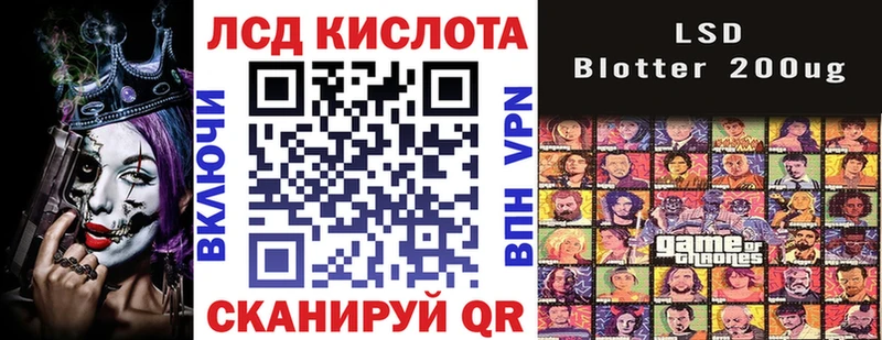 Марки N-bome 1,5мг  OMG онион  Яхрома 
